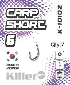 Крючок Killer CARP SHORT №4 арт.10102