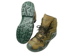 Берцы Демисезон Loba МОХ 108 С р.46