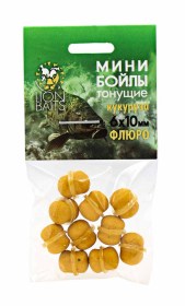 Бойлы МИНИ Lion Baits ФЛЮРО на резинке "КУКУРУЗА" 6х10мм (10шт)