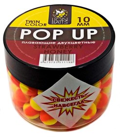 Бойлы Плавающие двухцветные Lion Baits 10мм "КЛУБНИКА-МЕД" 