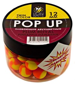 Бойлы Плавающие двухцветные Lion Baits 12мм "СЛИВА-АНАНАС"