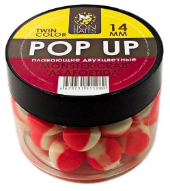 Бойлы Плавающие двухцветные Lion Baits 14мм "МОНСТР КРАБ-АСАФЕТИДА"