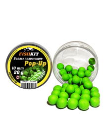 Бойлы "FISHKIT" POP-UP 10mm ГОРОХ