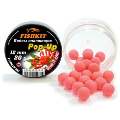Бойлы "FISHKIT" POP-UP 12mm МОНСТР-КРАБ