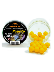 Бойлы "FISHKIT" POP-UP 12mm РАКУШКА