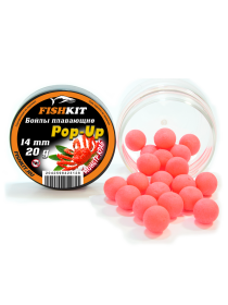 Бойлы "FISHKIT" POP-UP 14mm МОНСТР КРАБ