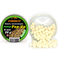 Бойлы "FISHKIT" POP-UP 6mm КОНОПЛЯ