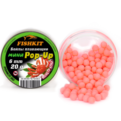 Бойлы "FISHKIT" POP-UP 6mm МОНСТР-КРАБ