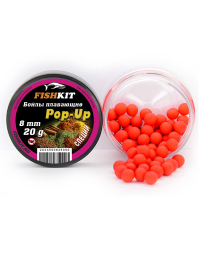 Бойлы "FISHKIT" POP-UP 8mm СПЕЦИИ