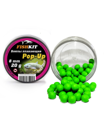 Бойлы "FISHKIT" POP-UP 8mm ТРАВА-АМУР