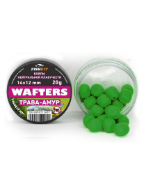 Бойлы "FISHKIT" WAFTERS 14x12 mm ТРАВА-АМУР