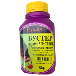 Бустер “BETAINE” ЖАРЕНАЯ СЕМЕЧКА 300г