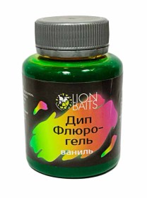 Дип Флюро-гель Lion Baits "ВАНИЛЬ" 130 мл