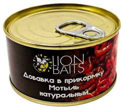Добавка в прикормку Lion Baits "МОТЫЛЬ НАТУРАЛЬНЫЙ" 140мл (ж/б)