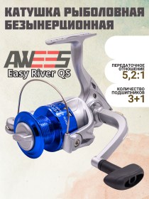 Катушка AWEES Easy River QS 1BB*(1000)