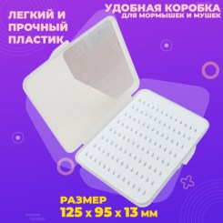 Коробка KDF BOX 246-15