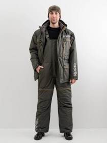 Костюм зимний "Сарган -40" р.48-50/170-176