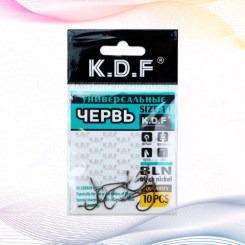 Крючки универсальные KDF Червь №11