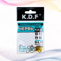 Крючки универсальные KDF Червь №9