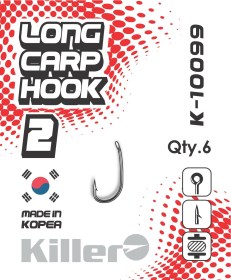 Крючок Killer LONG CARP HOOK №8 арт.10099