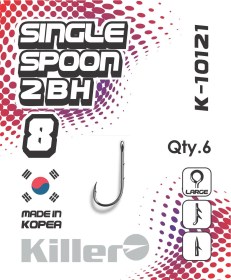 Крючок Killer SINGLE SPOON 2BH №6 арт.10121