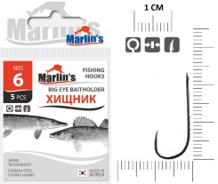 Крючок "Marlin's" BIG EYE BAITHOLDER BLN № 6 5шт уп.10шт