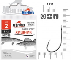 Крючок "Marlin's" BIG EYE SPORT BLN № 2 уп.5шт