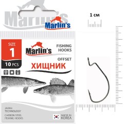 Крючок "Marlin's" OFFSET 7316 BN № 1 10шт уп.10шт