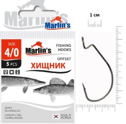 Крючок "Marlin's" OFFSET 7316 BN №4/0 5шт уп.10шт
