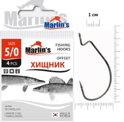 Крючок "Marlin's" OFFSET 7316 BN №5/0 4шт уп.10шт