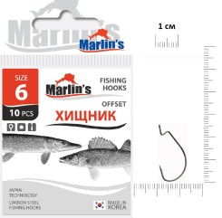 Крючок "Marlin's" OFFSET 7316 BN № 6 10шт уп.10шт