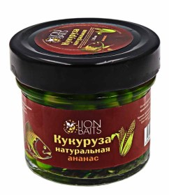 Кукуруза Lion Baits В СТЕКЛЕ "АНАНАС" 110мл
