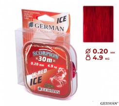 Леска "W-Red ICE" 30м / 0,20мм