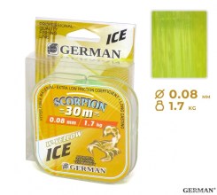 Леска "W-Yellow ICE" 30м / 0,08мм