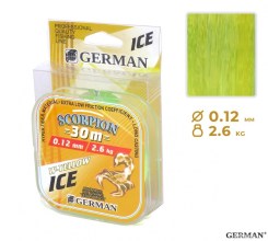 Леска "W-Yellow ICE" 30м / 0,12мм