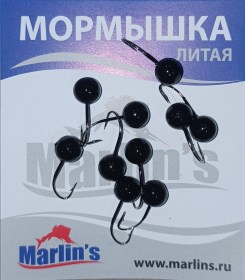 Мормышка литая "Marlin's" Шар 6мм 1.22гр кр.Crown арт:7000-401 уп.10шт