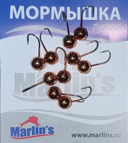 Мормышка литая "Marlin's" Шар 6мм 1.22гр кр.Crown арт:7000-409 уп.10шт