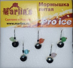 Мормышка литая "Marlin's"  Шар 6мм (1,22гр) серьга "кошачий глаз" арт:7000-412 уп.5шт