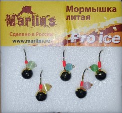 Мормышка литая "Marlin's"  Шар 6мм (1,22гр) серьга "кошачий глаз" арт:7000-413 уп.5шт