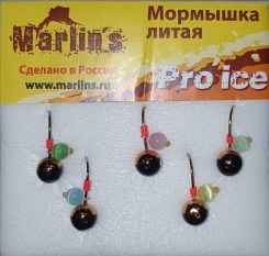 Мормышка литая "Marlin's"  Шар 6мм (1,22гр) серьга "кошачий глаз" арт:7000-419 уп.5шт