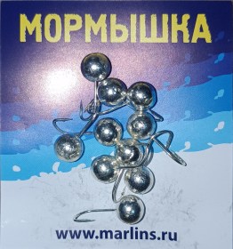 Мормышка литая "Marlin's" Шар 7мм 1.93гр кр.Crown арт:7000-502 уп.10шт