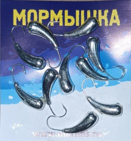 Мормышка литая "Marlin's" Уралка №3 2.35гр кр.Crown арт:7002-302 уп.10шт