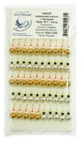 Мормышка литая "Шар" Ø7-1.8гр (золото/серебро) с люминофором уп.50шт