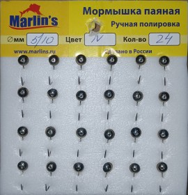 Мормышка паяная Marlin's Глазок 5,0мм/10 никель арт:1005-110 уп.24шт