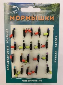  Мормышка Вольфрам Балансир Ø3-1.2гр уп.20шт арт:120,1