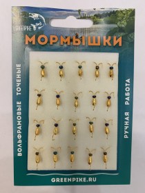  Мормышка Вольфрам Капля-коза Ø3-0.5гр уп.20шт арт:136