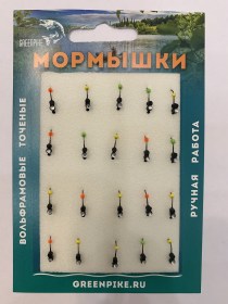  Мормышка Вольфрам Муравей Ø2-0.2гр уп.20шт арт:87