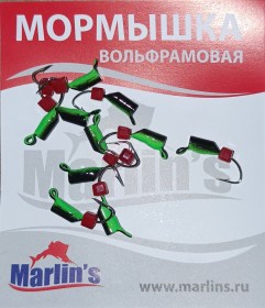 Мормышка вольфрам "Marlin's" Гвоздекубик рубин 2.5мм 0.65гр арт:7225-403 уп.10шт