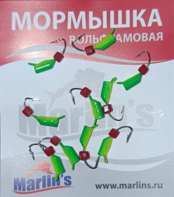 Мормышка вольфрам "Marlin's" Гвоздекубик рубин 2.5мм 0.65гр арт:7225-432 уп.10шт