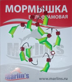 Мормышка вольфрам "Marlin's" Гвоздекубик рубин 3мм 0.90гр арт:7230-432 уп.10шт